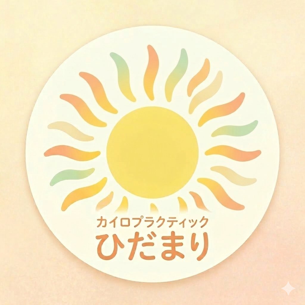 ひだまりロゴ